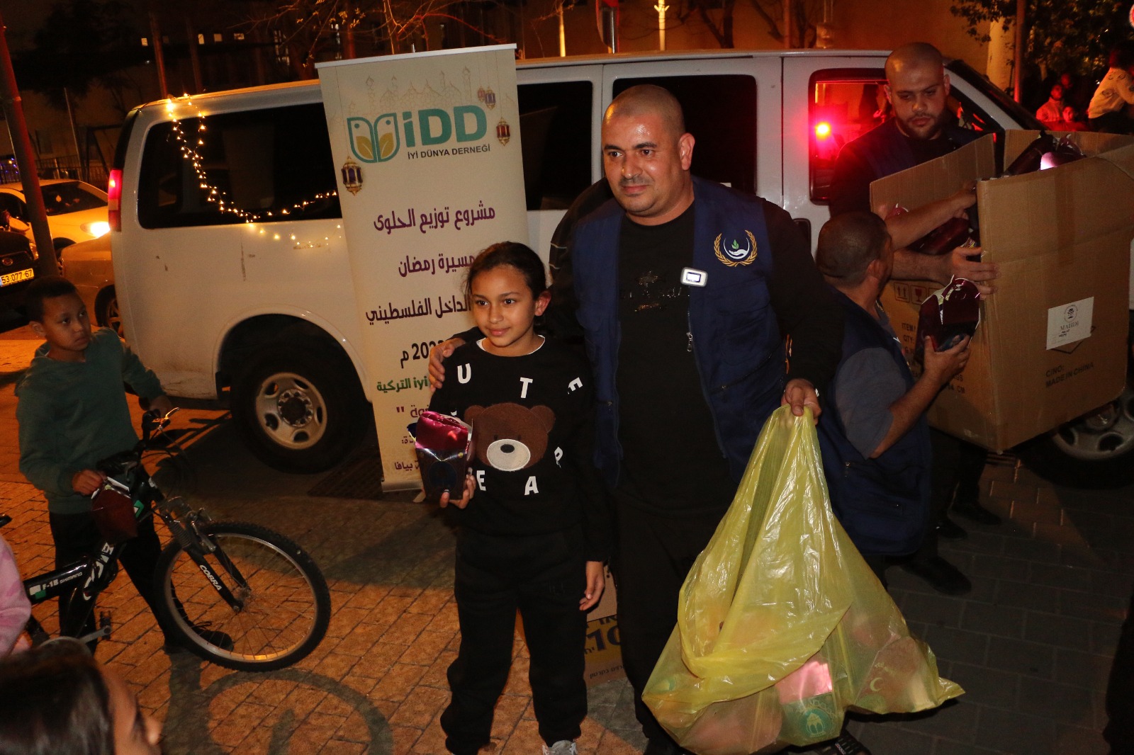 WhatsApp Image 2023-03-23 at 10.21.49 PM.jpeg